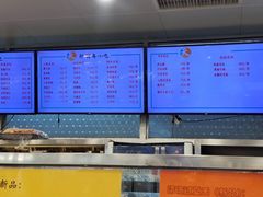 -护国寺小吃(地安门店)
