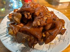 卤猪脚-古道村落(温汤店)