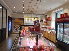 -味多美蛋糕(古城店)