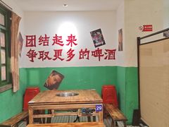 -楠火锅(广州总店)