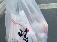 -宫门口馒头铺(创始人总店)