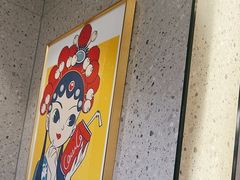 -勇利赵家烤肉坊(含光路店)