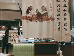 -春风松月楼(七宝万科店)
