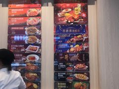 -大家乐(惠州华贸店)