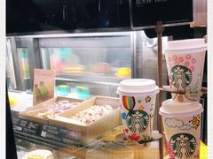 -星巴克(远洋店)
