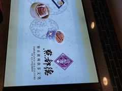-点都德(盘福楼店)