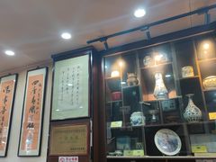 -爆肚冯(廊房二条店)