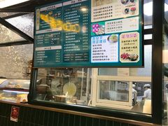 -阿金大白·上海菜馆(新天地店)