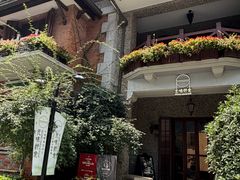 -上海孙中山故居纪念馆