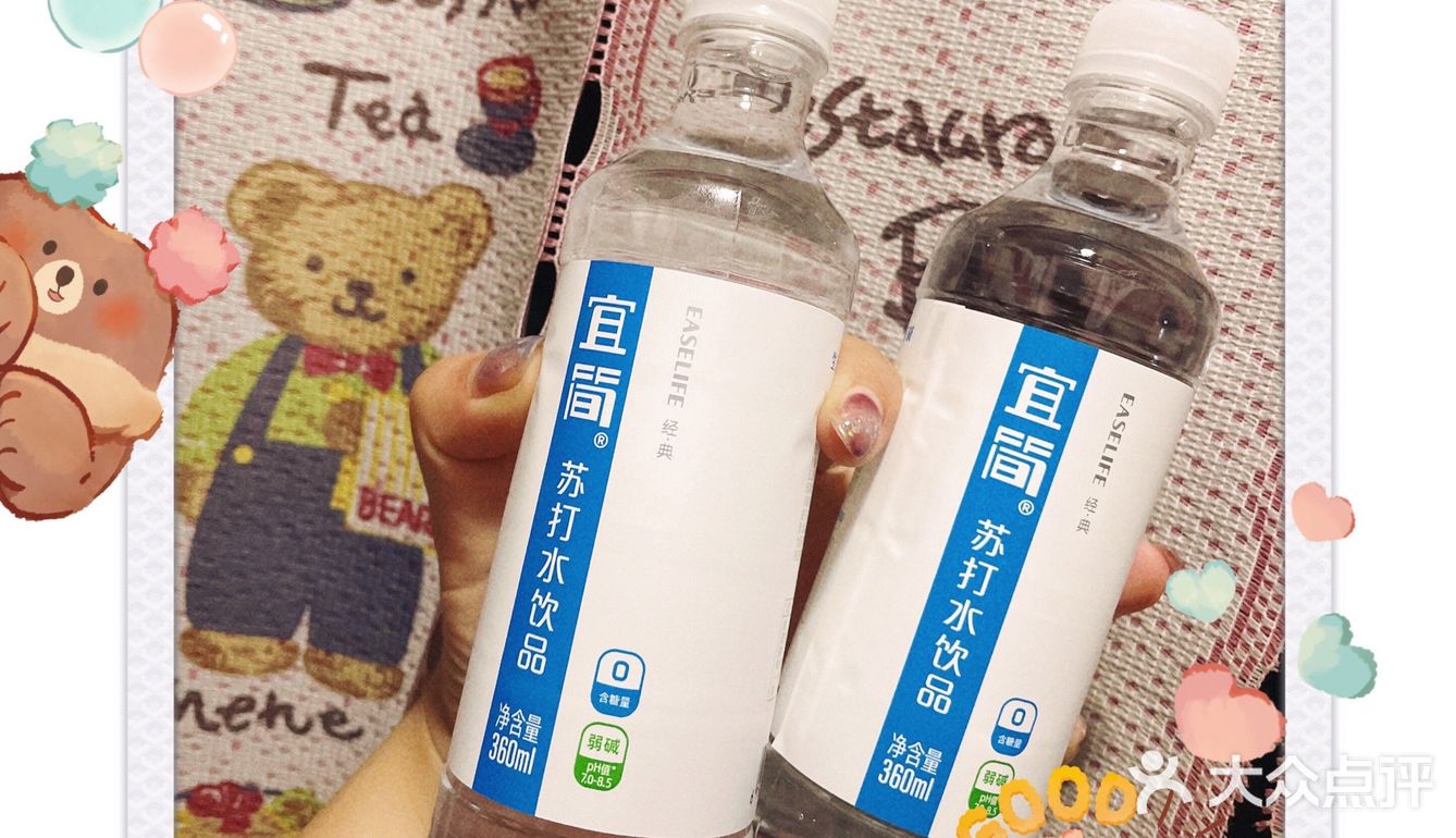 给生活减负～