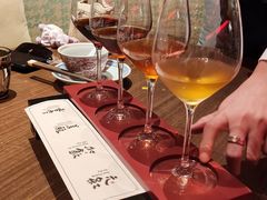 -苏州凯悦酒店·酒肆(华池街店)