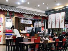 大堂-都一处烧麦馆(前门店)