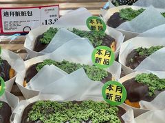 -金凤成祥(草桥店)