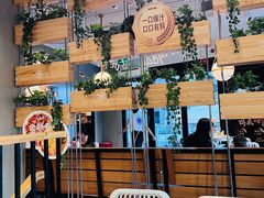 -必胜客(新海上世界店)