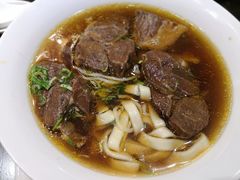 -天下三绝 牛肉面/红酒
