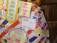 -美芝莲(钻汇广场店)