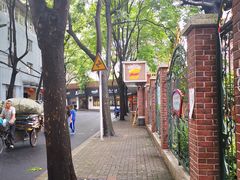 -石屋料理(南京西路店)