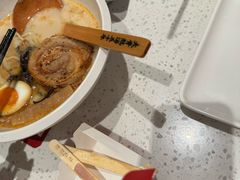 -味千拉面(淮安楚州万达店)