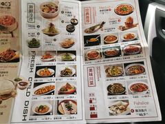 菜单-九转小磨·非遗东北菜(哈西万达店)