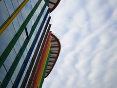 -白塘生态植物园