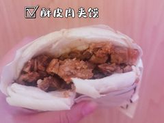-西贝莜面村(万象天地店)