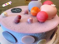 -哈根达斯(天河城店)
