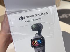 -DJI大疆(深圳华强北曼哈授权体验店)