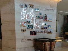 -北京歌华开元大酒店