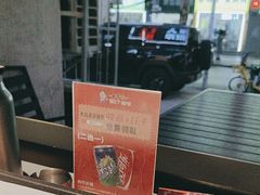 -楚太子  中餐&烧烤(武大店)