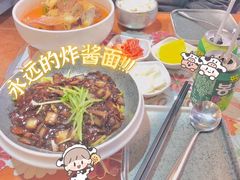 -淘淘园·韩式手工炸酱面(井亭天地店)