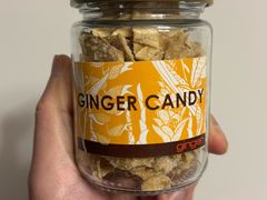 -Ginger(兴国路店)