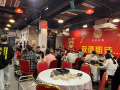 -活潑鲜跳(湖滨商业街店)