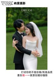 -屿爱摄影优选店