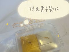 -山泉公馆酒家(珠江新城店)