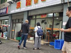 -洪霞餐馆