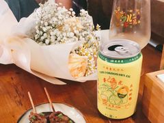 -野草酒馆GRASS TAPROOM(时代天街店)