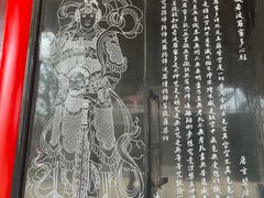 -皇罗禅寺