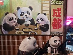 -张太婆老妈蹄花川菜馆·中华餐饮老字号(望平街店)