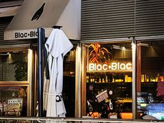 -Blac+Blac(中海环宇荟店)