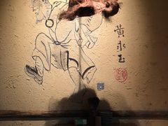 -泥糊破店小酒馆·团建聚餐(南京西路店)