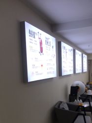 -天津健丽·去眼袋医疗美容机构