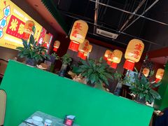 -米椰湘·辣椒炒肉