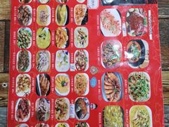 -八张桌子(老店)