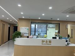-上海和平眼科医院