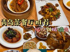 -頂好酒家·经典粤菜(海信广场店)