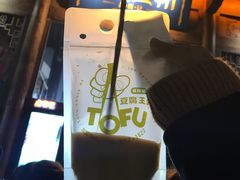 -品腐记·豆腐王朝(老门东总店)