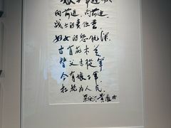 -上海电影博物馆