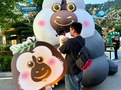 -大连森林动物园