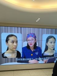 -杭州米兰柏羽医疗美容医院