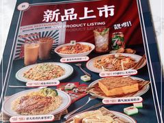 -卡朋西餐(较场西路店)